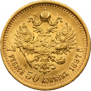Russia, Nicholas II, 7 1/2 Rouble Petersburg 1897 AГ