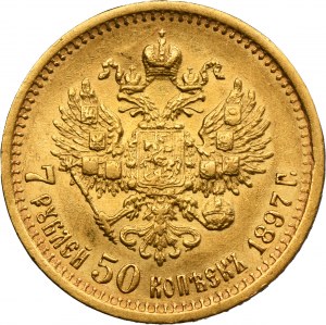 Russie, Nicolas II, 7 1/2 roubles Saint-Pétersbourg 1897 AГ