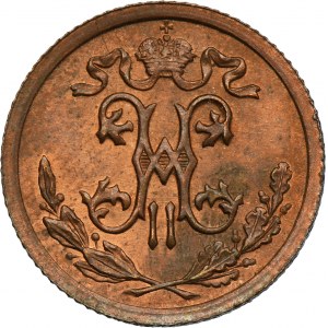 Russia, Nicholas II, 1/2 Kopeck Petersburg 1911 СПБ