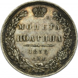Russia, Nicholas I, Poltina Petersburg 1852 СПБ ПА