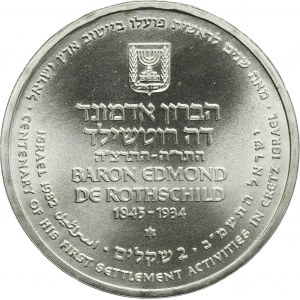 Israel, 2 Shekels Stuttgart 1982 - Rothschild