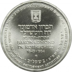 Israel, 2 Shekels Stuttgart 1982 - Rothschild