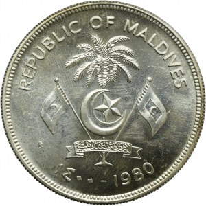 Maldives, Second Republic, 100 Rufiyaa Rome 1980 - FAO