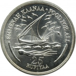 Maldives, Second Republic, 25 Rufiyaa Llantrisant 1978 - FAO