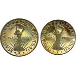 Set, Hungary, 50 Forint and 100 Forint Budapest - 25 Years of Liberation (2 pcs.)
