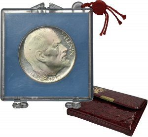 Czechoslovakia, 50 Korun Kremnitz 1970 - Lenin