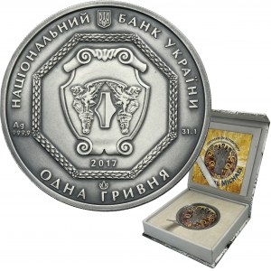 Ukraine, 1 Hryvnia Kiev 2017 - Archangel Michael