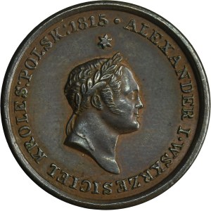 Medal Benefactor of Her Mourning Poland 1826