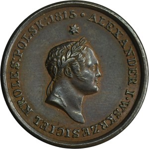 Médaille de bienfaiteur deuil Pologne 1826