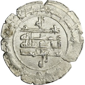 Samanid, Nasr II b. Ahmad, Dirham