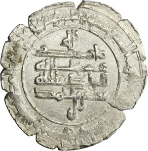 Samanid, Nasr II b. Ahmad, Dirham