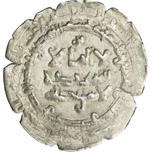 Samanid, Nasr II b. Ahmad, Dirham