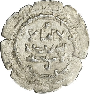 Samanid, Nasr II b. Ahmad, Dirham