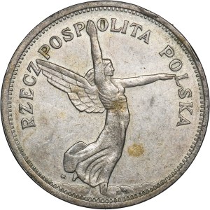 Nike, 5 zloty Warsaw 1928