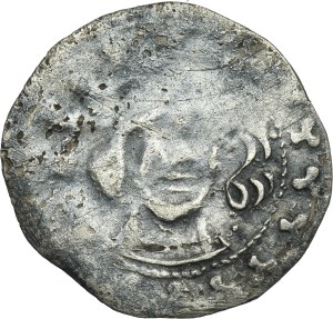Silesia, Duchy of Schweidnitz-Jauer, Bernard, Heinrich and Bolko II, Kwartnik Löwenberg in Schlesien or Alten Fürstenstein - RARE