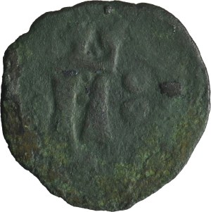 Louis I of Hungary, Russian pulo - RARE