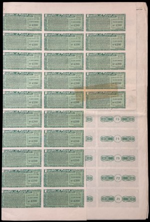 7% Stabilization Loan 1927, pound tranche, £100 bond