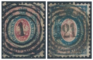 The first Polish stamp postmarked 1860 (2 pcs.)