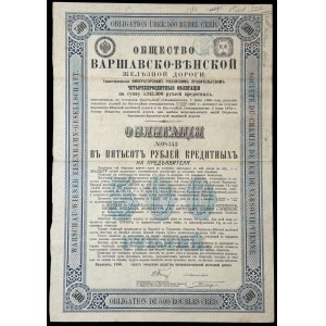 Towarzystwo Drogi Żelaznej Warszawsko-Wiedeńskiej, 4% obligacja 500 rubli 1890