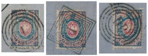 First Polish stamp 1860 on scraps (3 pcs.)