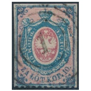 The first Polish stamp from 1860 without serrations on three sides