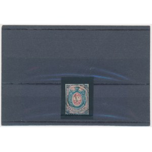 The first Polish stamp from 1860 without serrations on three sides