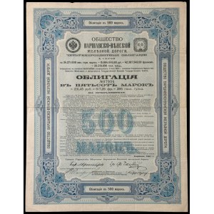Towarzystwo Drogi Żelaznej Warszawsko-Wiedeńskiej, 4% obligacja 500 marek 1901, seria X