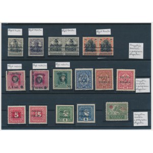 Set, Stamps Poland 1918-1921 (39 pcs.)