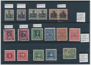Set, Stamps Poland 1918-1921 (39 pcs.)