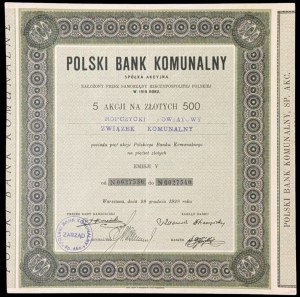 Polski Bank Komunalny S.A.. 5 x 100 zł 1928, Emisja V