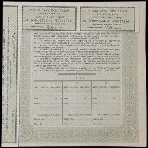 Polski Bank Komunalny S.A.. 5 x 100 zł 1928, Emisja V