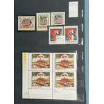 Set of Poland and Polonica stamps (ca. 78 pcs.)
