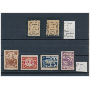 Set, Lithuania, Stamps (6 pcs.)