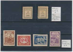 Set, Lithuania, Stamps (6 pcs.)