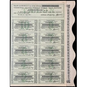Towarzystwo Zakładów Przędzalni Bawełny, Tkalni i Blecharni Zawiercie S.A., 100 x 100 zł, Emisja II