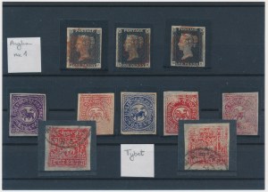 Set, England and Tibet, Stamps (10 pcs.)