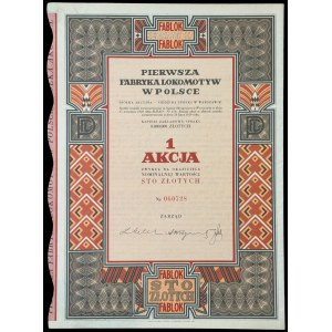 Pierwsza Fabryka Lokomotyw w Polsce S.A., 100 zł 1938