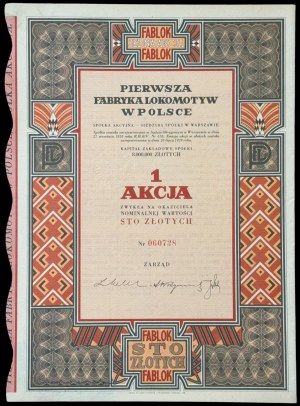 Pierwsza Fabryka Lokomotyw w Polsce S.A., 100 zł 1938