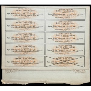 Bank Wschodni S.A., 100 x 500 mkp 1923, Emisja V