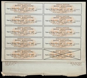 Bank Wschodni S.A., 100 x 500 mkp 1923, Emisja V