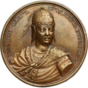 Russia, Medal Suite, Oleg the Wise 879-912