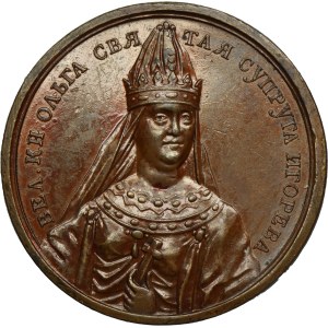 Russia, Medal Suite, Olga the Saint 945-955