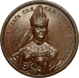 Russia, Medal Suite, Olga the Saint 945-955