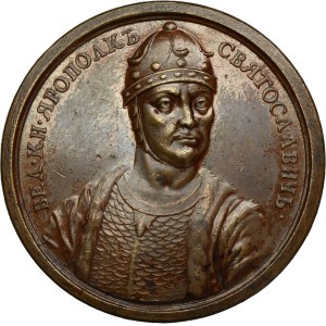 Russia, Medal Suite, Yaropolk I 973-977