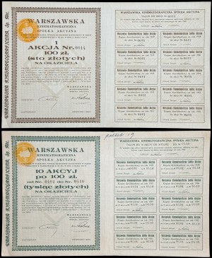 Warszawska Kinematograficzna S.A., 100 zł i 10 x 100 zł - zestaw 2 szt.