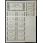 Bank Polski S.A., 100 zł i 5 x 100 zł 1934 - zestaw 2 szt.