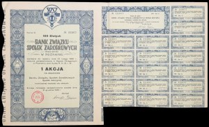 Bank Związku Spółek Zarobkowych S.A. w Poznaniu, 100 zł 1935