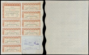 Warszawskie Towarzystwo Fabryk Cukru S.A., 100 zł i 50 x 100 zł 1937 - zestaw 2 szt.