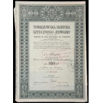 Tomaszowska Fabryka Sztucznego Jedwabiu S.A., 120 zł i 5 x 120 zł - zestaw 2 szt.