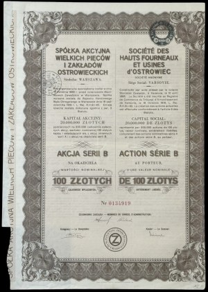 Spółka Akcyjna Wielkich Pieców i Zakładów Ostrowieckich, 100 zł, seria B